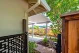7000 Oak Leaf Drive - Photo 49