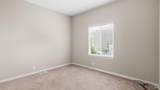 88 Oakwood Drive - Photo 19