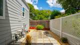 88 Oakwood Drive - Photo 27