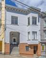 1953 Taylor Street - Photo 25