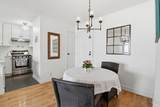 152 Larkspur Plaza Drive - Photo 14