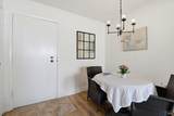 152 Larkspur Plaza Drive - Photo 3