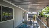 106 Panorama Drive - Photo 5