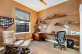 1120 Paulson Court - Photo 16