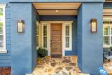 1120 Paulson Court - Photo 3