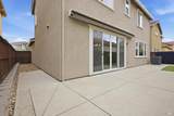 1525 Gulf Drive - Photo 25