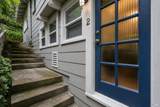 107 Stadium Avenue - Photo 12