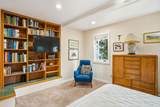 250 Hope Street - Photo 21