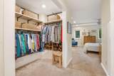 250 Hope Street - Photo 23