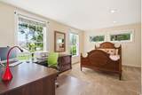 250 Hope Street - Photo 26
