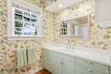 250 Hope Street - Photo 28