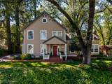 250 Hope Street - Photo 61