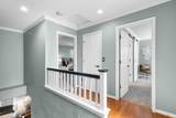 170 Chimney Rock Drive - Photo 18