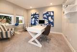 5305 Gather Way - Photo 4
