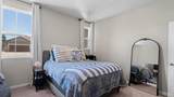 805 Broadfork Circle - Photo 11