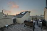 1601 Pacific Avenue - Photo 48