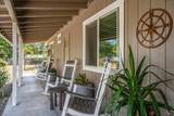 1681 Oak Grove Drive - Photo 5