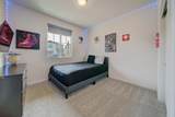 1108 Hiramatsu Lane - Photo 12