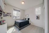 1108 Hiramatsu Lane - Photo 15