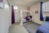 1108 Hiramatsu Lane - Photo 18