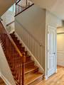 7288 Willow Creek Circle - Photo 18