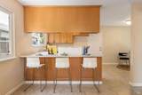 167 Quincy Court - Photo 11