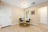 167 Quincy Court - Photo 17