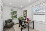157 Deepstone Drive - Photo 30