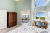 464 Loon Court - Photo 17