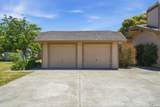 4016 Walker Avenue - Photo 4