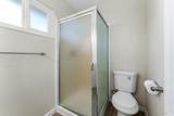 312 Folsom Drive - Photo 31