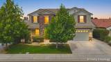 124 Shubin Way - Photo 1