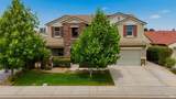 124 Shubin Way - Photo 2