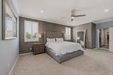 124 Shubin Way - Photo 25