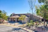 1162 Redwood Boulevard - Photo 26