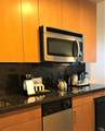 1314 Mckinstry Street - Photo 11