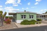 300 H Street - Photo 1