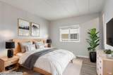 300 H Street - Photo 13