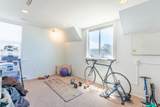 10540 Lansing Street - Photo 14