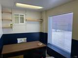 998 Broadway Street - Photo 4