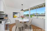 1 Andrew Drive - Photo 11