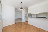 1 Andrew Drive - Photo 14