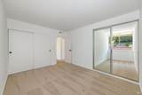1 Andrew Drive - Photo 20
