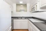 1 Andrew Drive - Photo 9