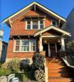 636 Louisiana Street - Photo 1