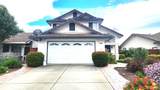 921 Marietta Court - Photo 1
