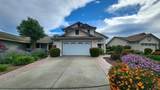 921 Marietta Court - Photo 2