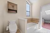 4736 Shade Tree Lane - Photo 29