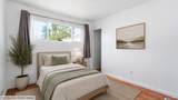 247 East Seven Flags Circle - Photo 10