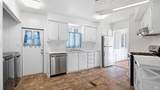 247 East Seven Flags Circle - Photo 6